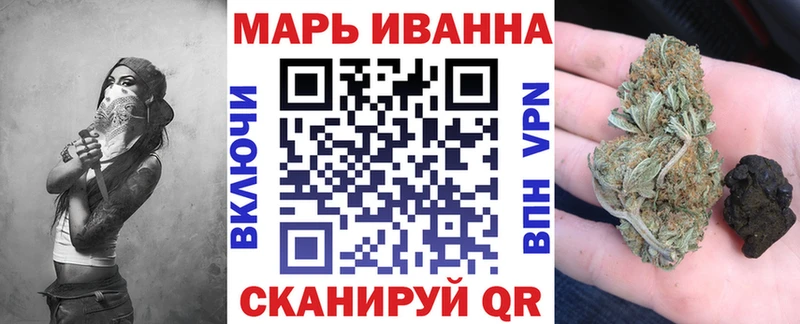Наркошоп купить КОКАИН  СОЛЬ  Гашиш  Конопля  Бутират  Мефедрон  Тайга