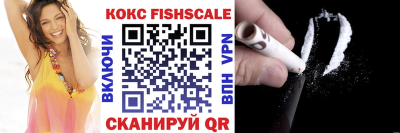 Купить закладки  Тайга  COCAIN Колумбийский 