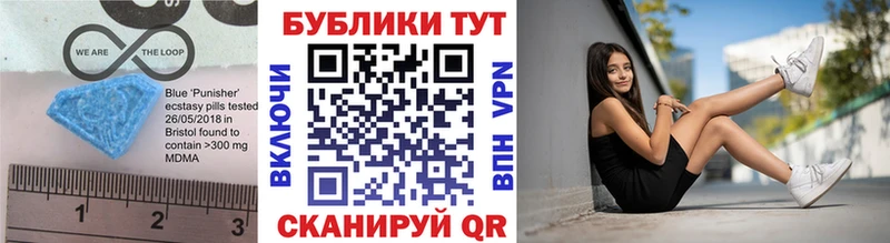 ЭКСТАЗИ TESLA  Купить закладки  Тайга 