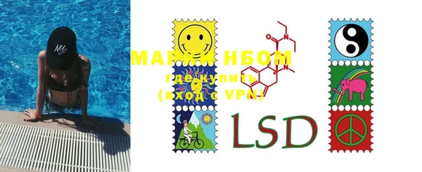 дживик Усинск