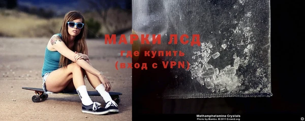 каннабис Хадыженск