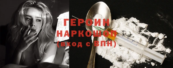 экстази Коряжма
