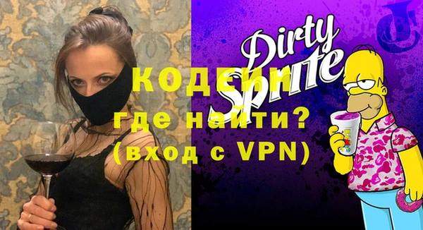 экстази Коряжма