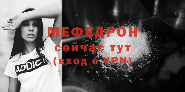 экстази Коряжма