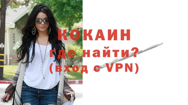 экстази Коряжма