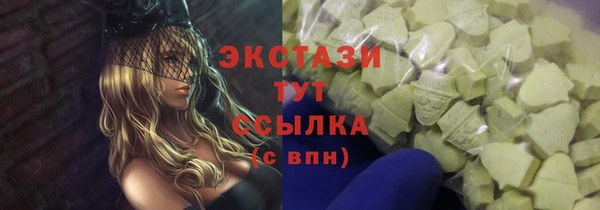 не бодяженный Корсаков