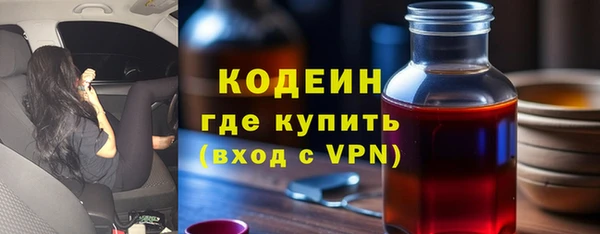 экстази Коряжма