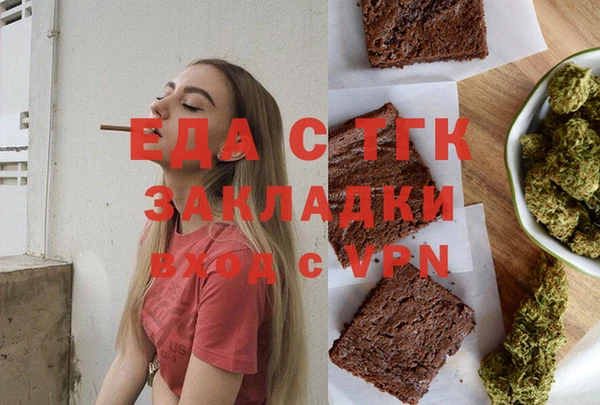 не бодяженный Корсаков