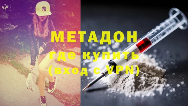 экстази Коряжма