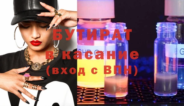 mix Ханты-Мансийск