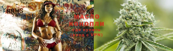 дживик Усинск