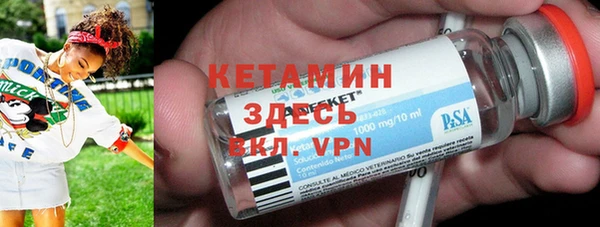 экстази Коряжма