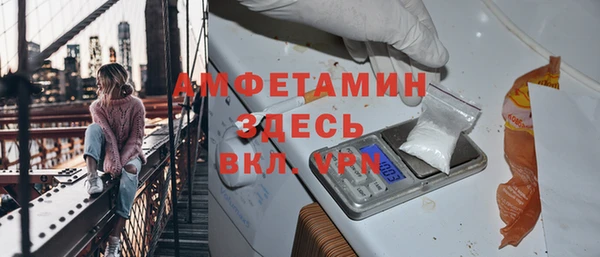 экстази Коряжма