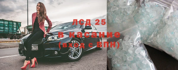 не бодяженный Корсаков
