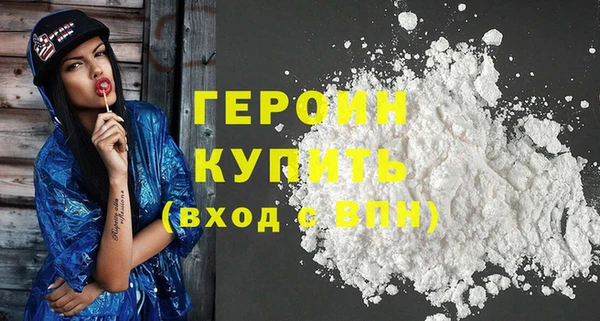 не бодяженный Корсаков